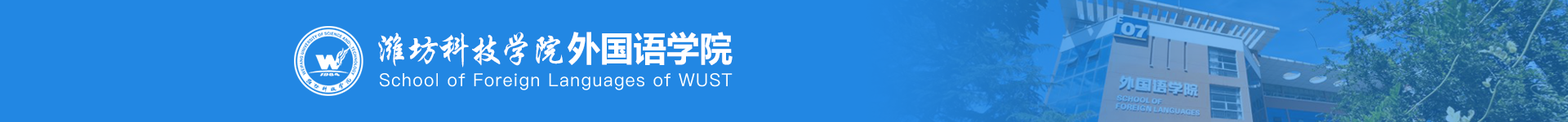 suncitygroup太阳新城